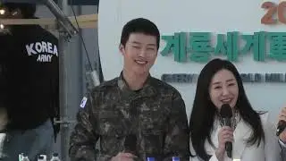 장기용, 폐막식 사회 모습(행가기간내 배우님의 소감 인터뷰^^) @ 2022 계룡군문화엑스포 버스킹(221023)