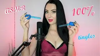 ASMR 👅 Sensual Mouth Sounds & Tingly Water Sounds💦