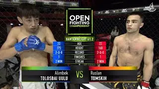 Кубок Великоросс - Время новых героев 1. OFC. Ruslan Tomskih VS Alimbek Tolosbai Uulu.