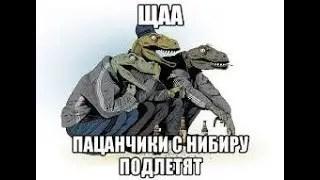 Рептилоиды врут!!! закон ома ватты и амперы это ложь