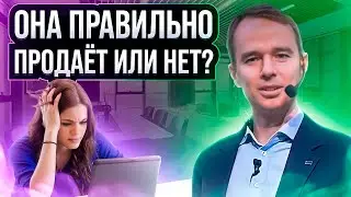 Что такое продажи на самом деле? Главный секрет продаж. Как не надо продавать.