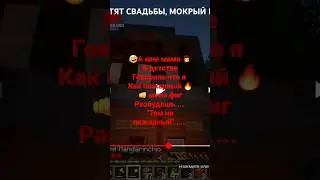 сори не очень)) но мне нравится ❤