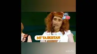 ЗЕБОСАНАМ Интихоб кунед КАДОМШ ШУМОДА МАКУЛАЙ |GARIBSHO TASHRIF ZEBOSANAM NEW
