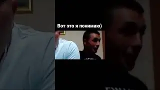 Красавчик) 
