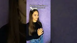 Зачем? 🥲 