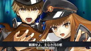 【FGO】 Hakuno & Hakunon Combined Noble Phantasm - Fate/Grand Order