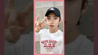 에이스 집으로 놀러와🏠💗 𝐃-𝟑 