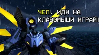 ULTRAKILL на геймпаде!