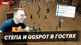 GSpot vs KINGOFJAVA777 vs BoHpts - Разбор Полетов /  Полные повторы в TG: @BoHpts  / Lineage 2