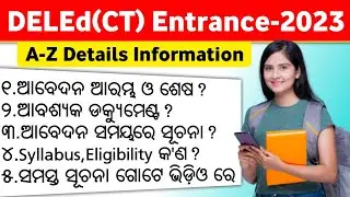 DElEd (CT) Entrance 2023 Full Details-Online Apply,Eligibility,Syllabus || CT Admission-2022