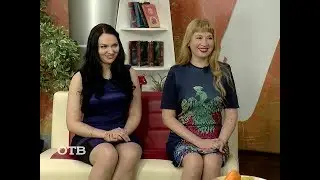Финал конкурса 