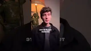 ✅ Дышим по Бутейко