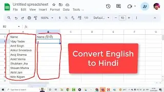 Convert English to Hindi