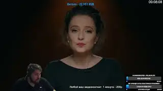 Смотрим 20 дней в Мариуполе | Twitch 26.02.2024 #Банан #Стрим @millenniumeye23
