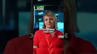 Вытащил друга из рабства 