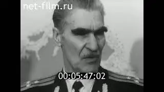 Ленинградская кинохроника Учебный отряд подводного плавания 1986