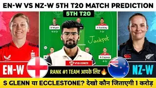 EN-W vs NZ-W Dream11, ENW vs NZW Dream11 Prediction, England vs Newzealand T20 Dream11 Team Today