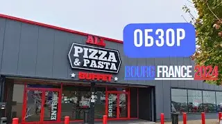 Обзор ресторана ALL PIZZA & PASTA BUFFET- Bourg-en-Bresse Франция 🇫🇷 30.10.2024 #food