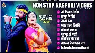 Nonstop New Nagpuri Song | Old Nagpuri Song | New Nagpuri Song | New Nagpuri Nonstop Song 2025