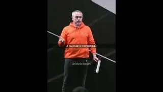 1 октября 2021 г.