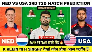 NED vs USA Dream11 | NED vs USA Dream11 Prediction | Netherland vs USA T20 Dream11 Team Today