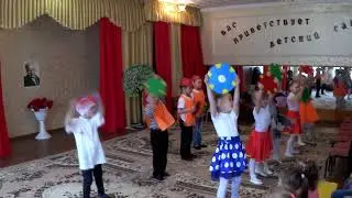 ТАНЕЦ БИБИКА