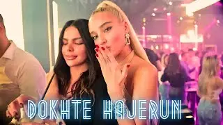 Rajaz Music - Dokhte Hajerun Sandy Remix