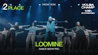 Volga Champ 10th Anniversary | Dance Show Pro | 2nd place | Front row | Loomine