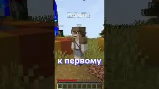 Худшие Моды на Майнкрафт 