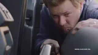 Реклама пылесоса Karcher – Любая миссия выполнима