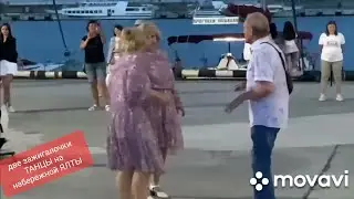 НОРИЛЬСК_ЯЛТА для тех, кому НЕ СПИТСЯ