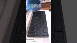 Keyboard Laser Marking Machine keyboard Laser engraving Machine keyboard Laser printer keyboard