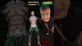 МЕЛЛСТРОЙ спас БЛЕК РАШУ 