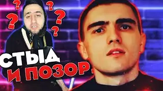 ПРАВДА О CULT ANIME? ПОРИЦАНИЕ КАК СЛАБОСТЬ! Мой Тик-Ток и Конфликт с Шедшим!
