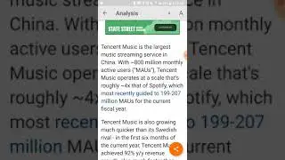 Tencent Music Stock IPO