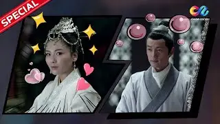 😳 OMG! Hu Ge was embarrassed by Liu Tao's gaze! ⚔️ 