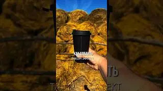 Как сделать такой эффект 