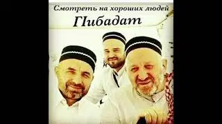 Мансурил Мух1амад афандиясде назму