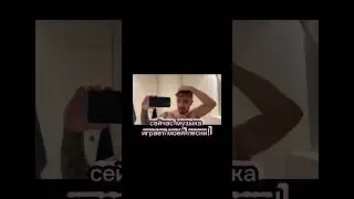 извините что так поздно! 😅 так вышло извените я надеюсь норм голос 😅❤👍 по-крайней мере я старалась.