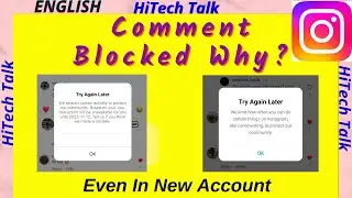 Instagram Comment blocked in New Account | Comment blocked problem in New Instagram Account