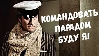 Ильф, Петров и Остап Бендер. Коротко и ясно