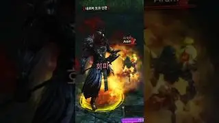 New evasion and accuracy system