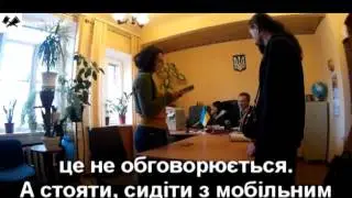Позитивний приклад правосуддя 9. Відкритий Суд
