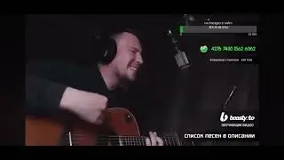 Полковнику никто не пишет. БИ2 (кавер А. Морозов)