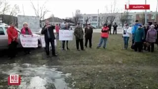 Сокращенные работники сысертского АТП требуют отставки главы Сысерти