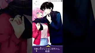 2022春アニメ |  可愛いだけじゃない式守さん・和泉の感動シーン | Voistock 