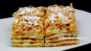 Cottage cheese Napoleon cake - A simple recipe from Grandma Emma