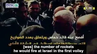 Fatah boasts about 7,200 terror attacks against Israel shaded by the PA