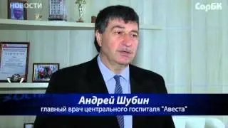 В Саратове проведена уникальная операция