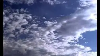 Небо